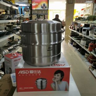 爱仕达蒸巧可收纳三层蒸锅ZS32G7Q复底加厚304不锈钢蒸锅32cm大锅