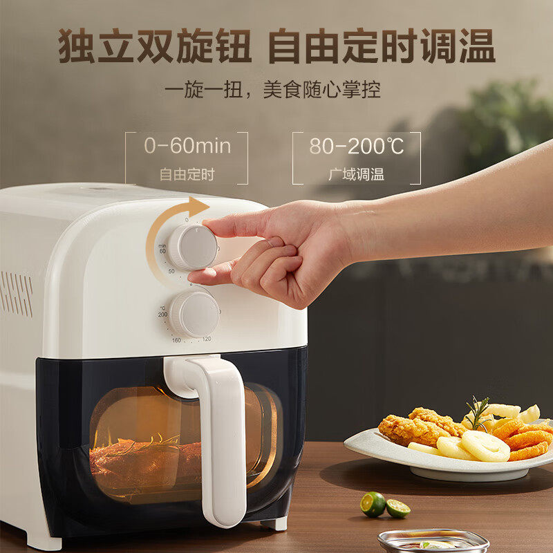 苏泊尔空气炸锅家用全自动可视5L控时控温免翻面空气炸锅KJ50D806