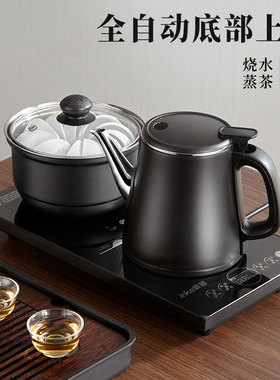 银器全自动底部上水电热烧水壶防烫底部抽水茶台配多合一泡茶套装