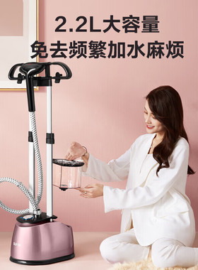 苏泊尔挂烫机蒸汽手持大蒸汽电熨斗熨衣服双杆含熨衣板 GT13CP-20