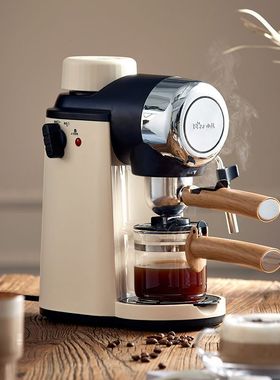 小熊咖啡机KFJ-A02R2 家用小型意式美式咖啡萃取器半自动办公室
