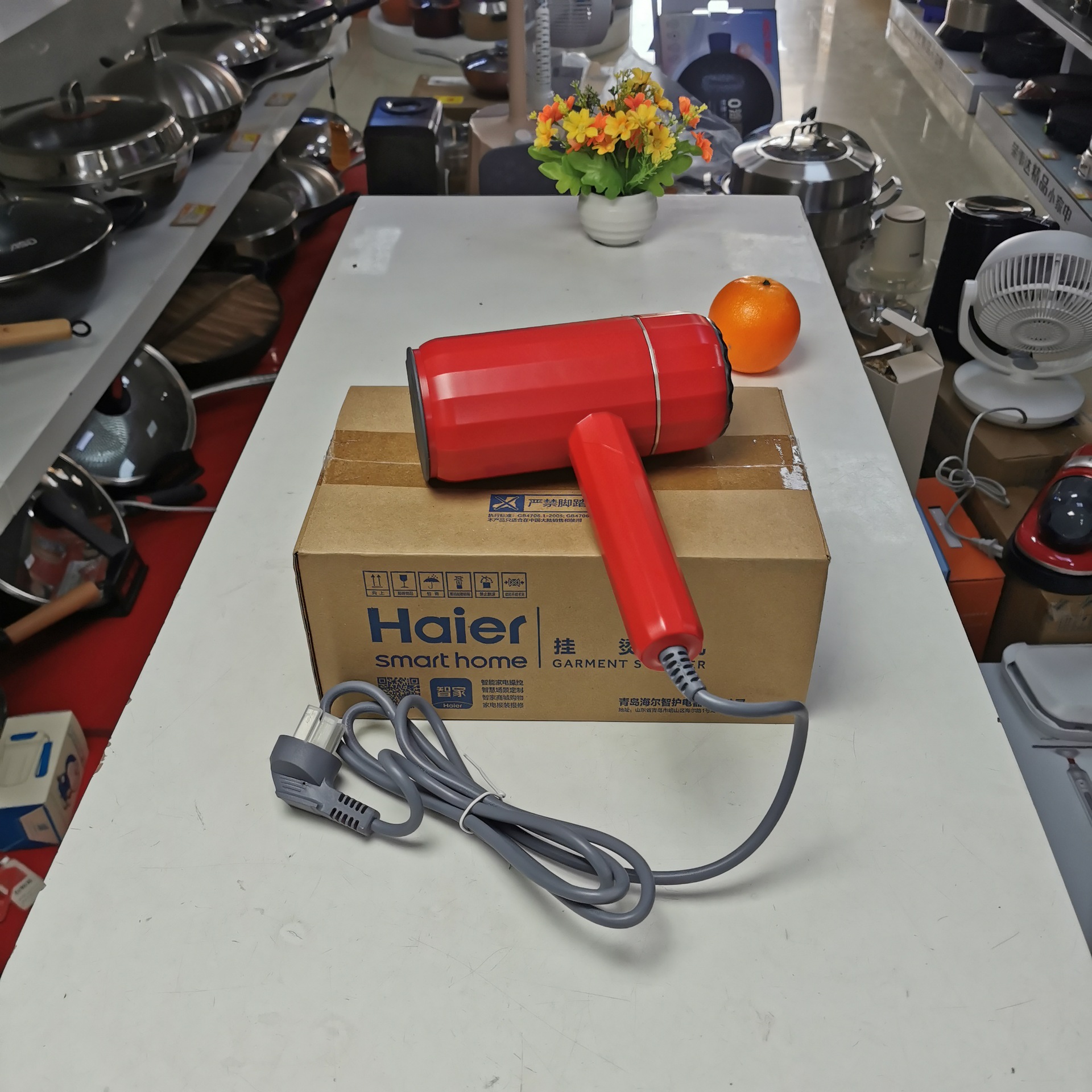 海尔手持挂烫机HY-GW1202便携式电烫斗挂烫机家用折叠蒸汽电熨斗