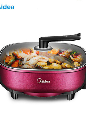 美的MC-LHN30D电热锅火锅家用6L蒸煮炒煎烧烤一体锅电煮锅炸