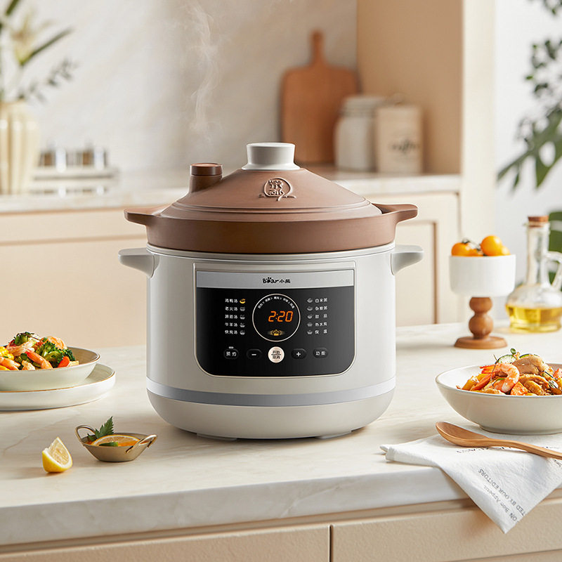 小熊微压电炖锅DDG-E50S5煲汤家用全自动紫砂炖汤锅5.5L大容量电