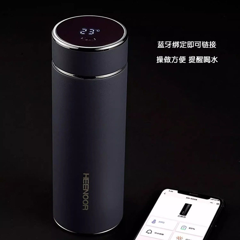 希诺智能保温杯显示温度316l不锈钢内胆带滤网高档商务水杯男