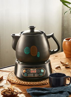 小熊壶煎药壶jyh-b40q1 老式电煎壶全自动煮茶壶家用大容3.5l