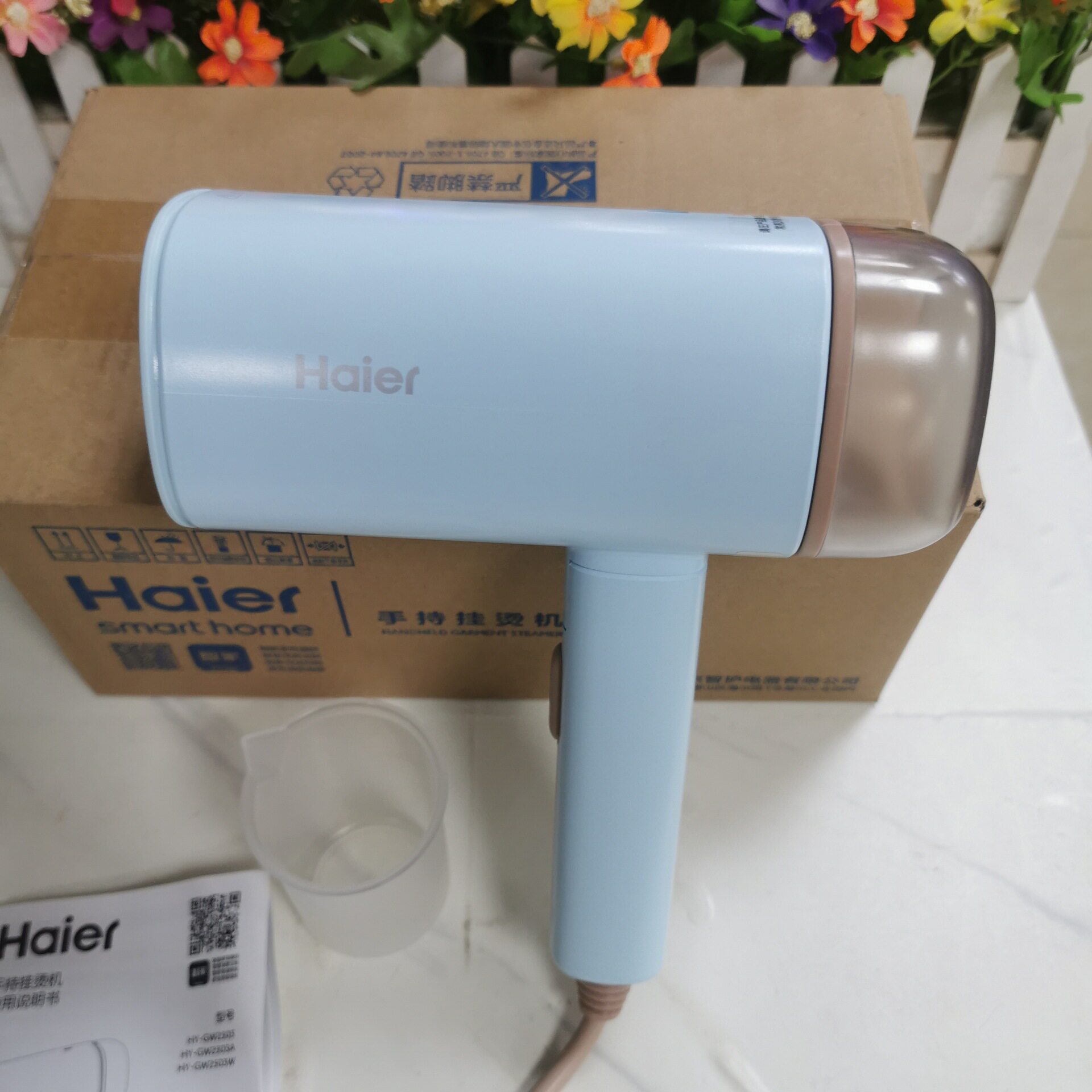 海尔（haier）折叠手持挂烫机HY-GW2503蒸汽熨烫机大功率大功率
