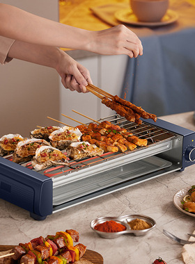 小熊烤肉锅DKL-Q21N1家用烤串机室内烤羊肉串电烤炉露营户外小型