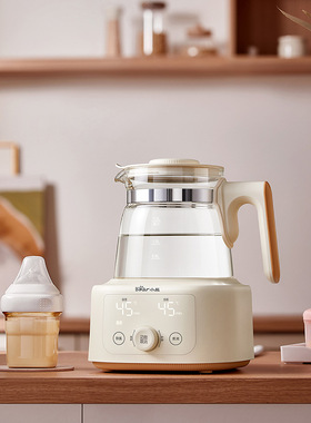 小熊全玻璃温奶器TNQ-C13G5热水壶婴儿家用冲泡奶暖奶调奶器烧水