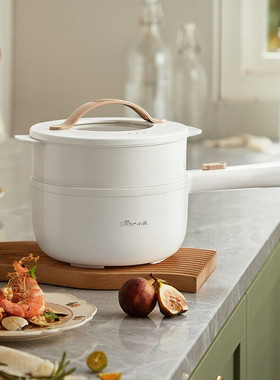 小熊电煮锅DRG-E15F2宿舍家用多功能一体电热小型电锅1.6升电火锅