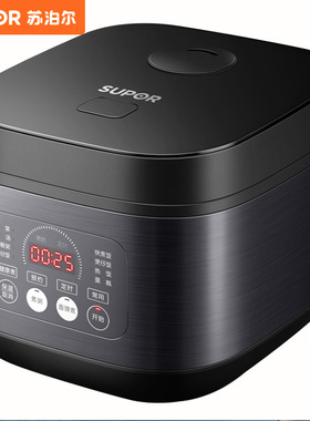 苏泊尔电饭煲家用5人电饭煲2到3人高端电饭锅3到4人饭煲SF50FC996