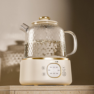 小熊全玻璃养生壶YSH J10D1家用多功能热水壶养生水壶办公煮茶壶