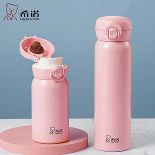 希诺保温杯女316L不锈钢弹盖水杯小巧便携清新可爱简约高颜值杯子