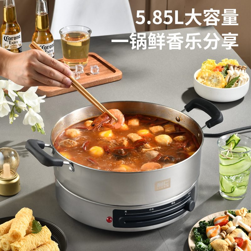 利仁DJG-J3285电饼铛家庭用电煎锅304不锈钢0涂层电饼档32cm加大