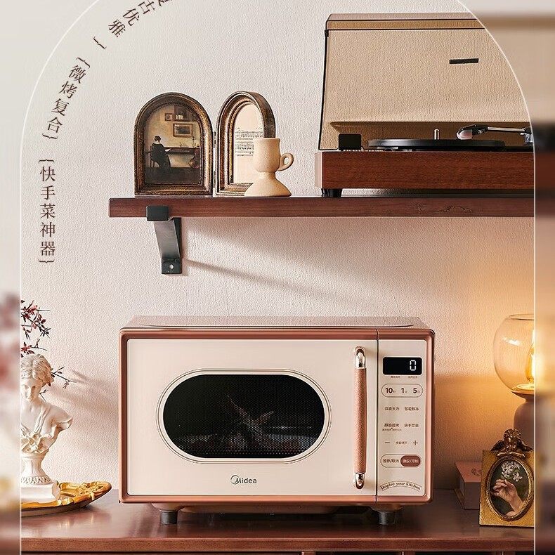 美的（Midea）小滋味微波炉烤箱一体机 18L小型家用微波炉C1G2