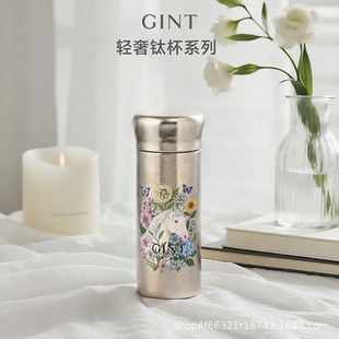 嘉特纯钛保温杯女士2025新款高颜值迷你钛杯小巧泡茶水杯子礼盒装