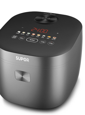 SUPOR/苏泊尔 SF30FC871电饭煲3升家用小型人智能预约蓝钻电饭锅