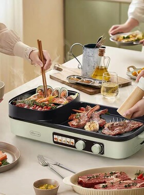 小熊电烤炉DKL-E20V1烤涮一体锅家用电烤盘煎烤肉电火锅可拆卸锅
