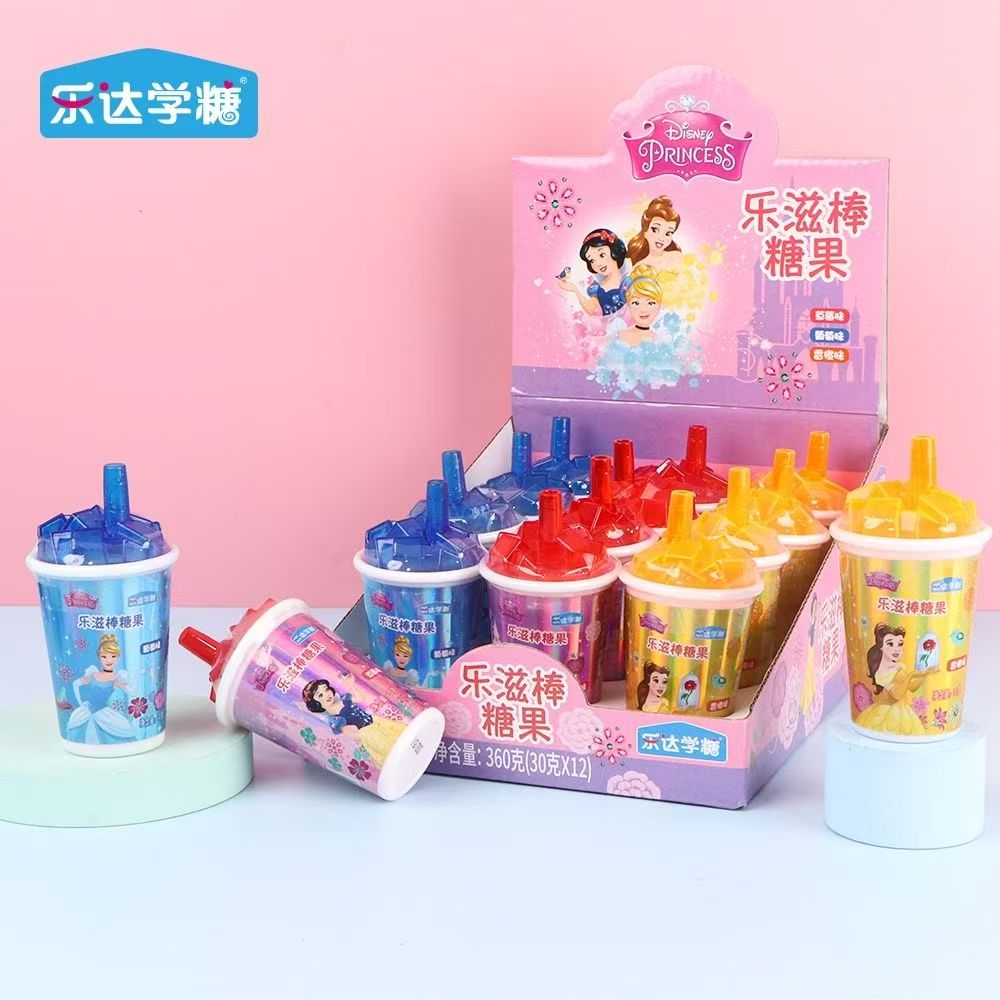 乐达学糖乐滋棒软糖棒造型糖果