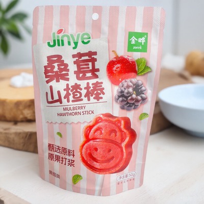 桑葚山楂棒无添加酸甜休闲小零食