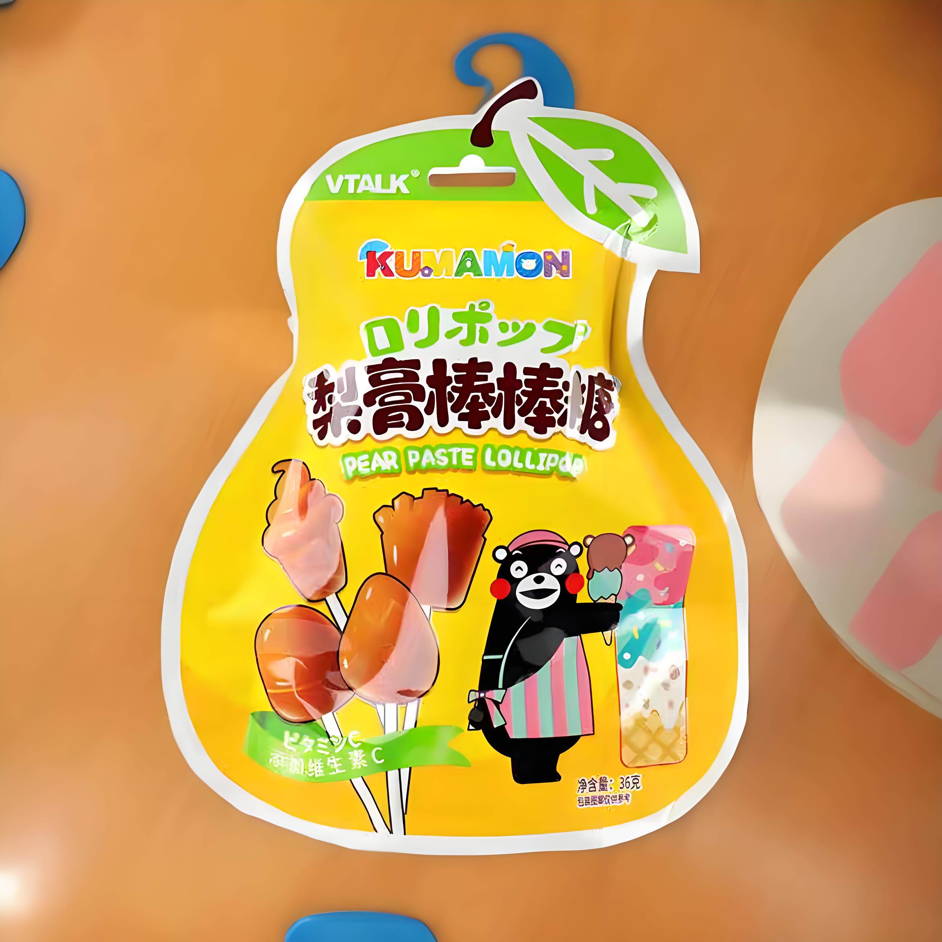 梨膏枇杷棒棒糖解馋硬糖糖果