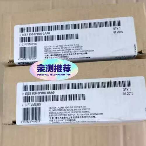 议价6ES7650-8PH00-0AA0 6ES7 650-8P可维修