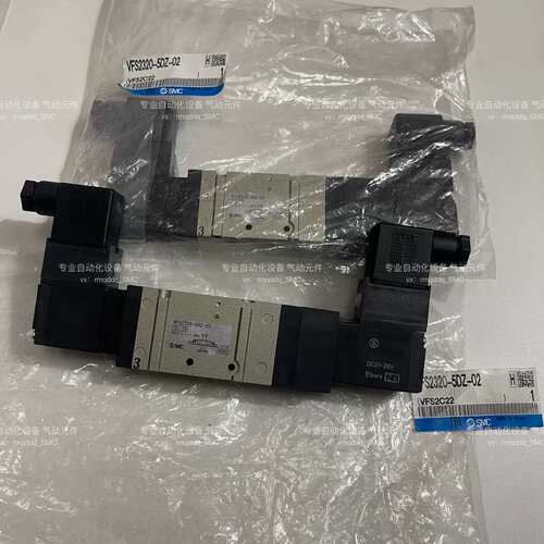 议价全新SMC电磁阀VFS2320-5DZ-02，可维修