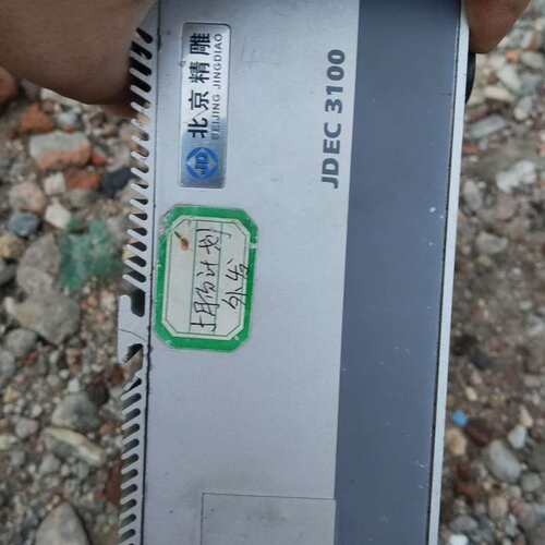 议价JDEC3100 精雕主机可维修