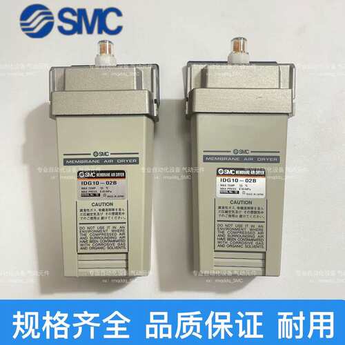 议价IDG30A-03.IDG5/5H-02B-S IDG1/1可维修