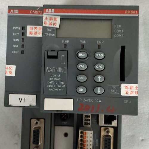 议价ABB PM581 B1主控模块+CM572-DP扩展模块，可维修