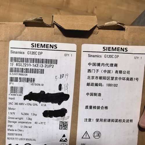 议价6SL3210-1KE13-2UP2全新可维修