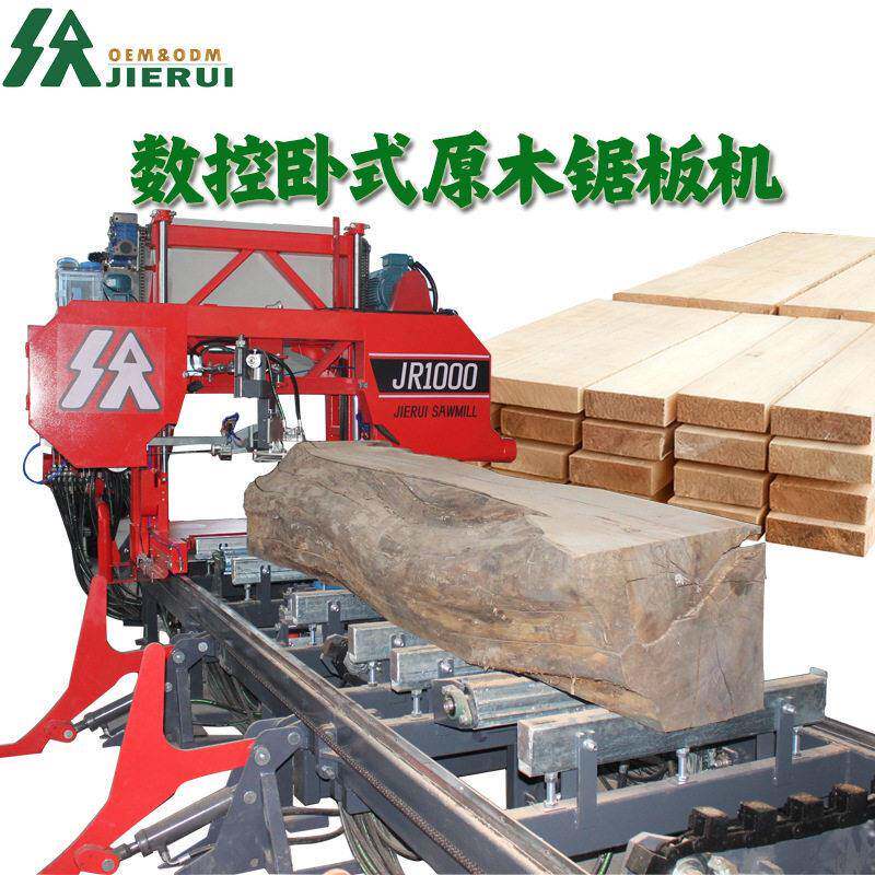 1.5m大直径原木锯板机电力自动木工带锯机木头开料机卧式龙门锯