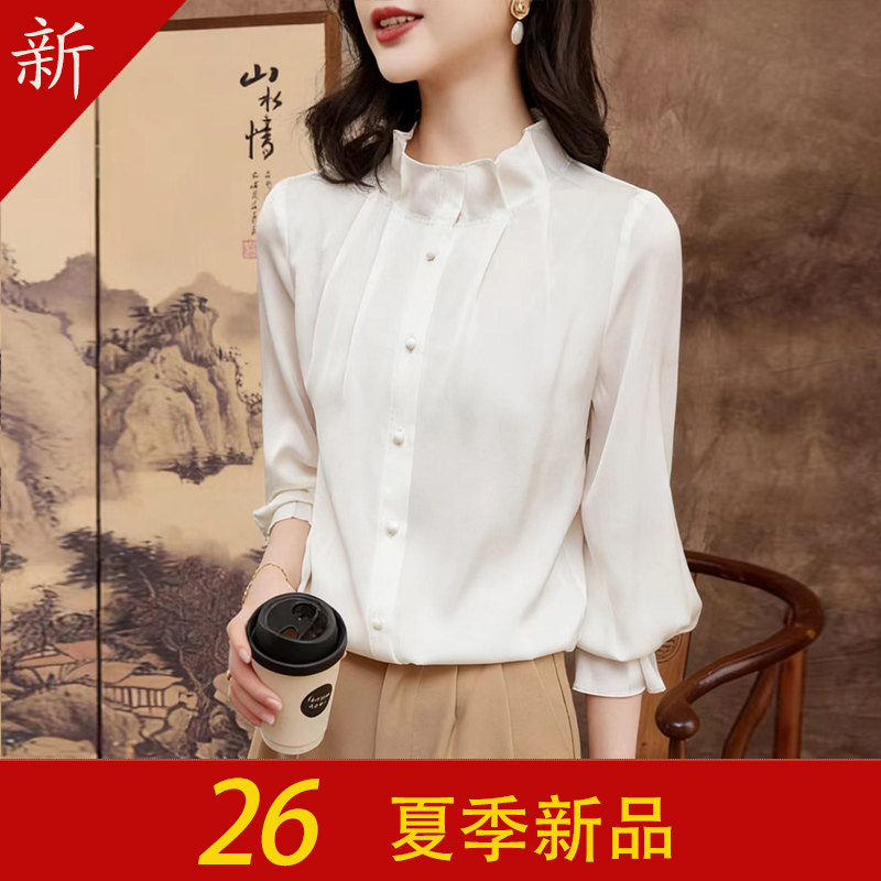 福妃缘桑蚕丝立领七分袖衬衫女