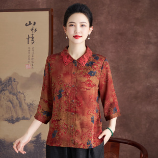 中老年女妈妈开衫 洋气翻领香云纱真丝上衣宽松减龄衬衫 夏新款