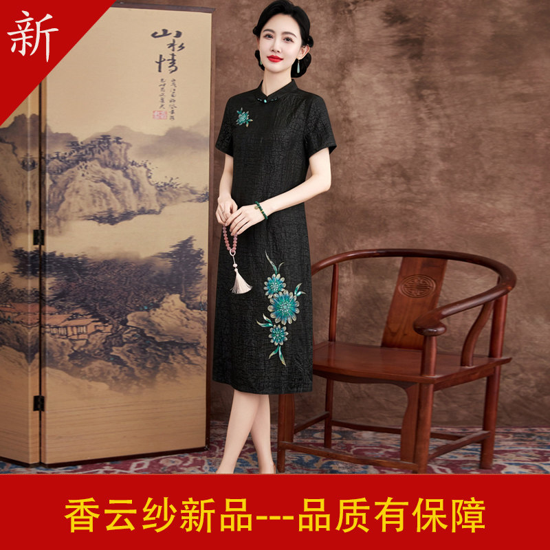 香云纱国风改良旗袍夏季连衣裙