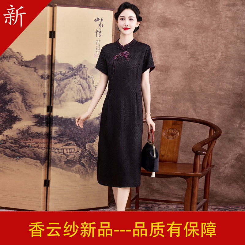 复古黑色刺绣显瘦短袖旗袍妈妈装