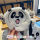 阿宝毛绒小背包化妆包手拎包纪念品礼品 北京环球影城功夫熊猫正品