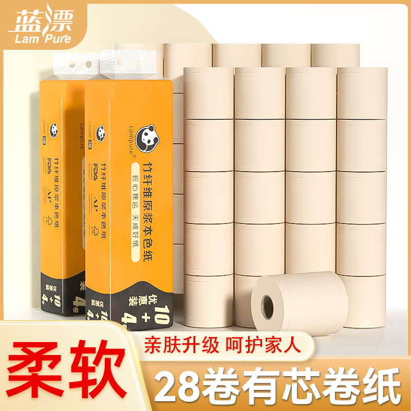 蓝漂空心卷纸28卷卫生纸