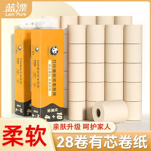 蓝漂空心卷纸28卷卫生纸