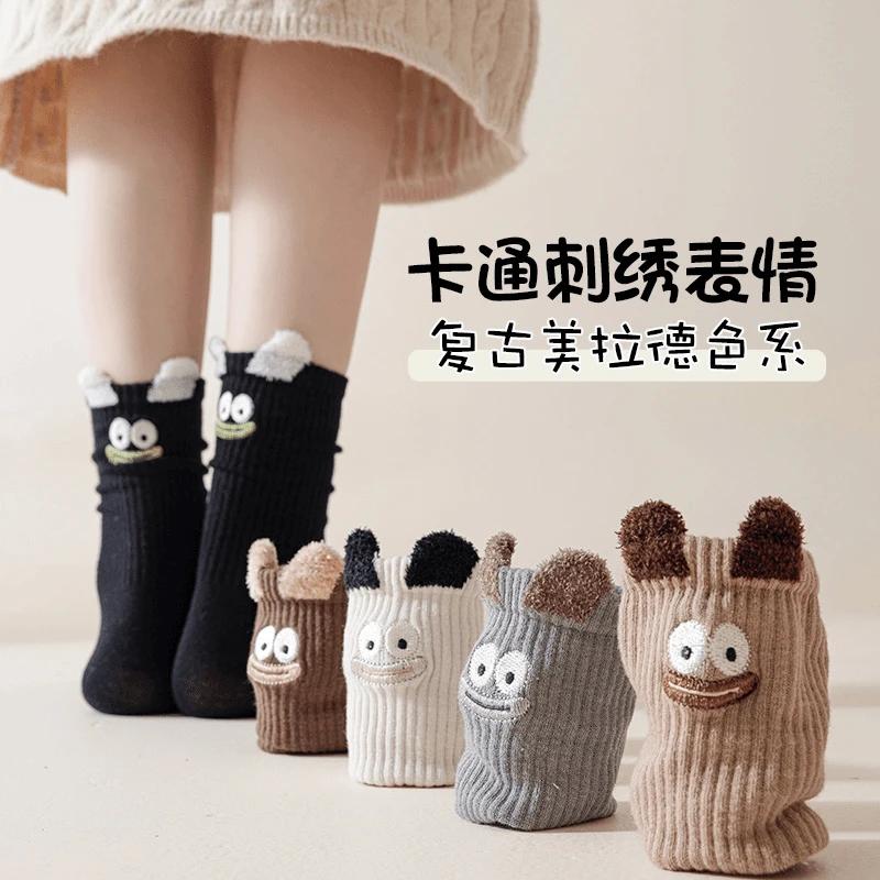 卡通可爱中筒袜女士保暖