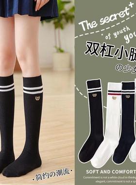 小腿袜jk袜子女黑白色二杠中筒春夏季学生学院风显瘦韩版高筒长袜