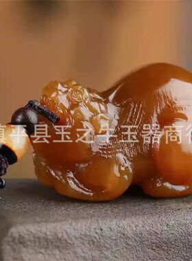 天然阿富汗玉貔貅玉吊坠男女立体雕刻新疆糖玉葫芦手把件批发