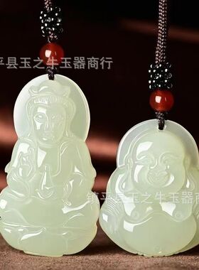 天然阿富汗玉观音佛玉挂件男女款情侣白玉观音项链笑佛玉石饰品