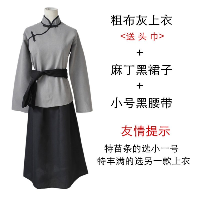 노부인 HANFU 여성 농촌 할머니 옷 노인 복장 중년 및 노인 의상 노부인 의상