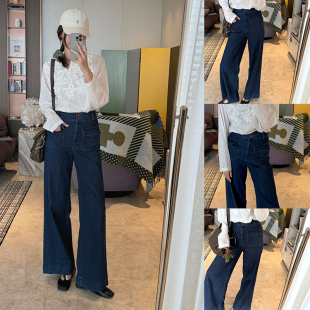 宽松显瘦百搭显高长款 高腰微弹牛仔裤 女 靛蓝口袋阔腿 NW80EN