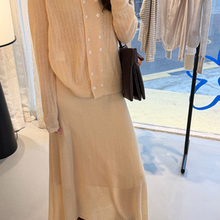 NW8 0EN baby马海毛针织半身裙 超柔垂感中长款秋冬百搭显瘦a字裙