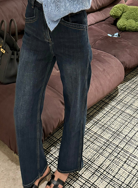土耳其BOSSA直筒牛仔裤柔软微弹