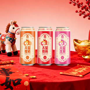 吴京代言大窑汽水马年限定嘉宾橙诺荔爱低糖饮料500mL*8罐*2箱