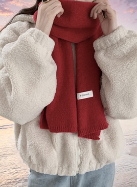 美拉德超美ins韩风纯色针织围巾毛线学生显白围脖韩国新款少女感