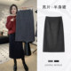 高腰直筒包臀裙中长版 羊毛呢半身裙女冬季 2025新款 a字亮片一步裙